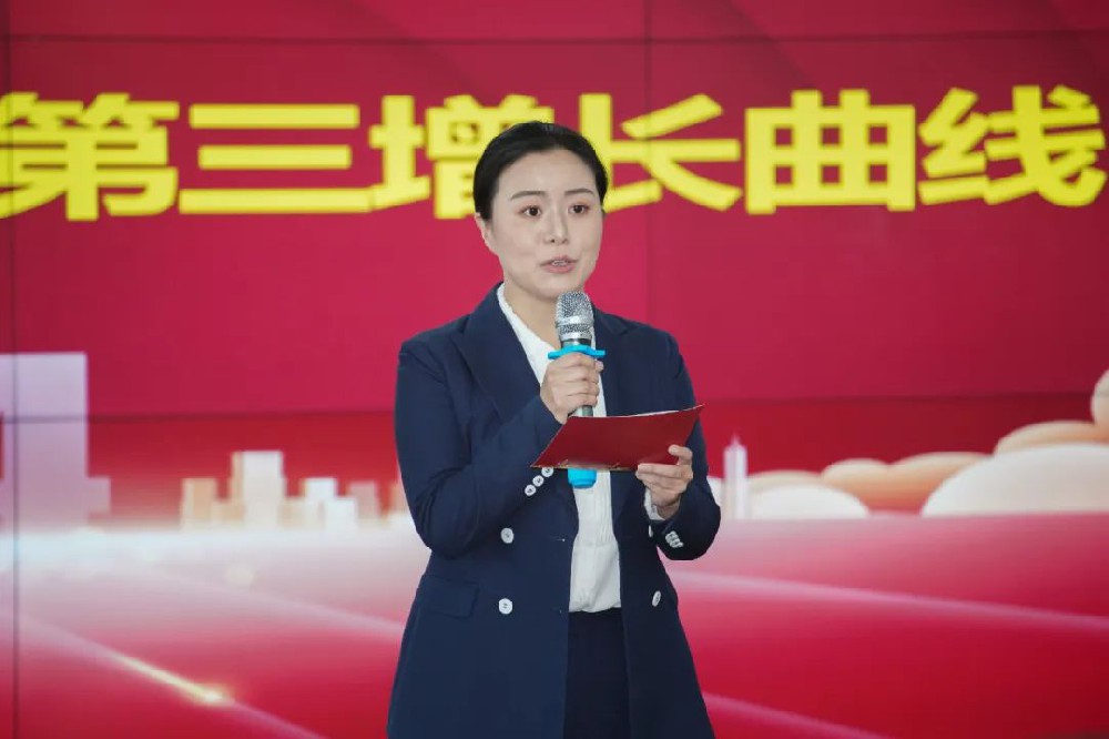 熱烈祝賀“聚變融合：建基咨詢全生命周期第三增長曲線”會議圓滿成功！