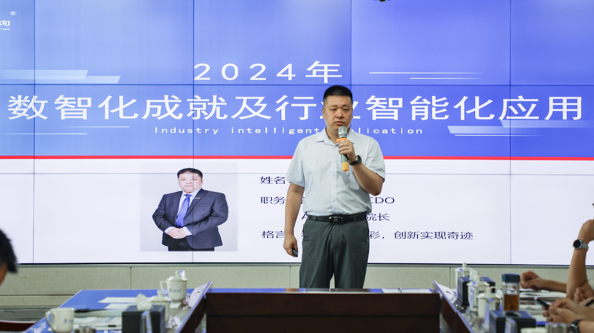 微信圖片_20250603090040.jpg