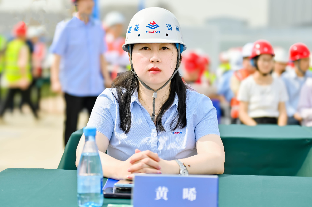 公司董事長黃晞女士出席2025 年全省住建系統“安全生產月”啟動儀式暨“智建領航 安全筑基”觀摩會