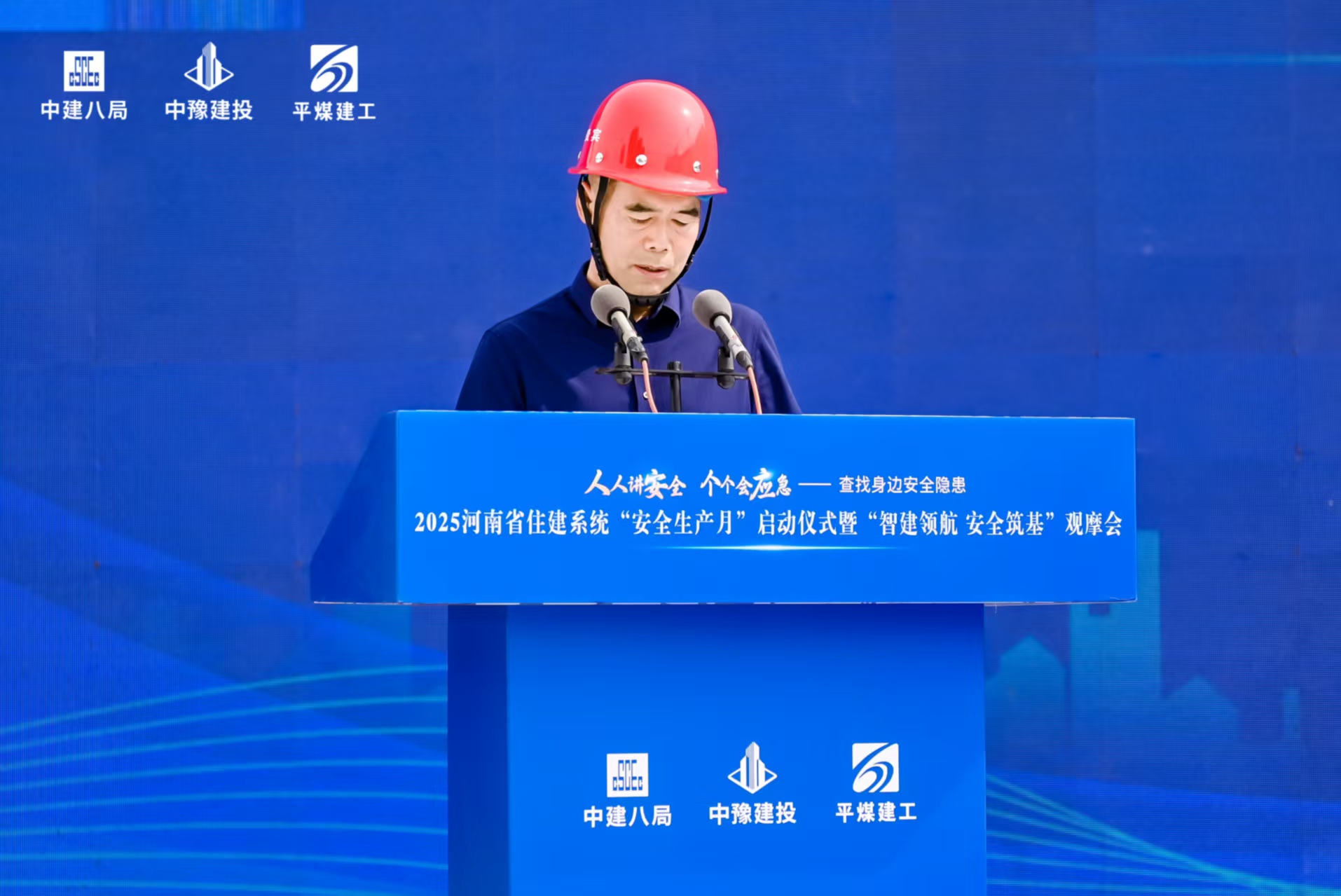 微信圖片_20250603092500.jpg