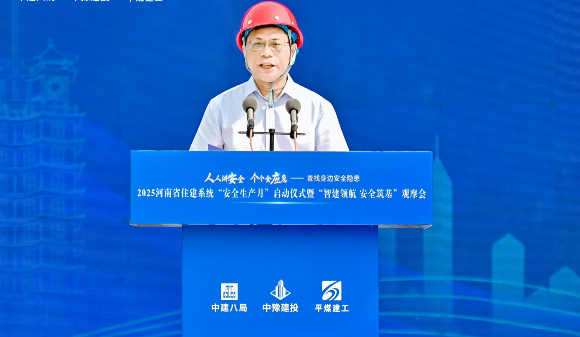 微信圖片_20250603092505.png